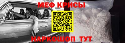 ECSTASY Славгород