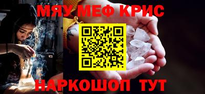 ECSTASY Славгород