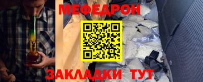 бутик Сланцы