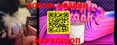 ECSTASY Славгород