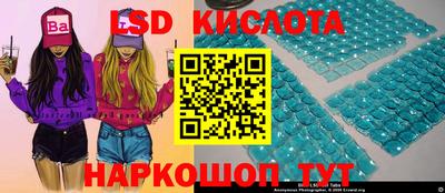 ECSTASY Славгород