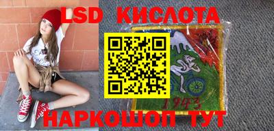 ECSTASY Славгород