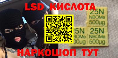 ECSTASY Славгород