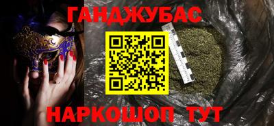 ECSTASY Славгород