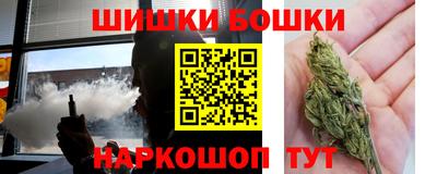 меф Славянск-на-Кубани