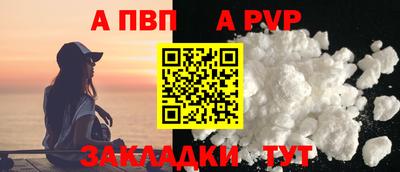 ECSTASY Славгород