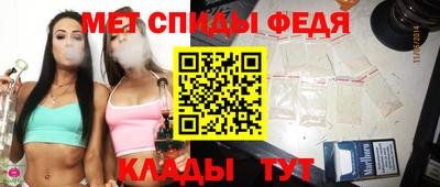 ECSTASY Славгород