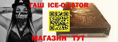 ECSTASY Славгород