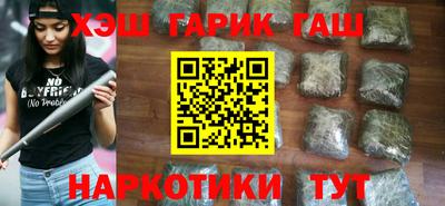 ECSTASY Славгород