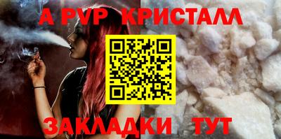 ECSTASY Славгород