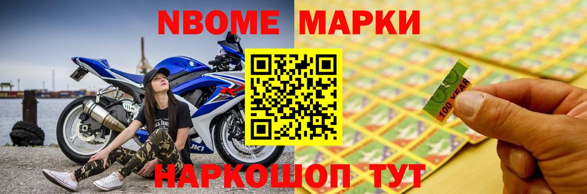 Первоуральск  Лсд 25 экстази кислота  Вход с VPN  Лсд 25 экстази кислота 